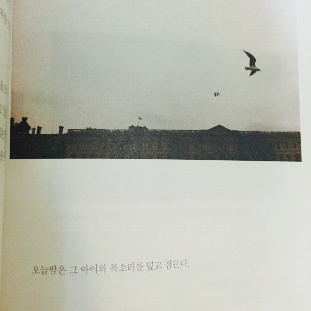 NaverBlog_20150804_004653_11.jpg
