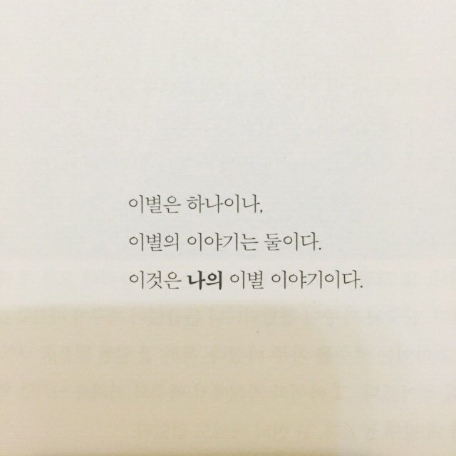 NaverBlog_20150804_004643_03.jpg