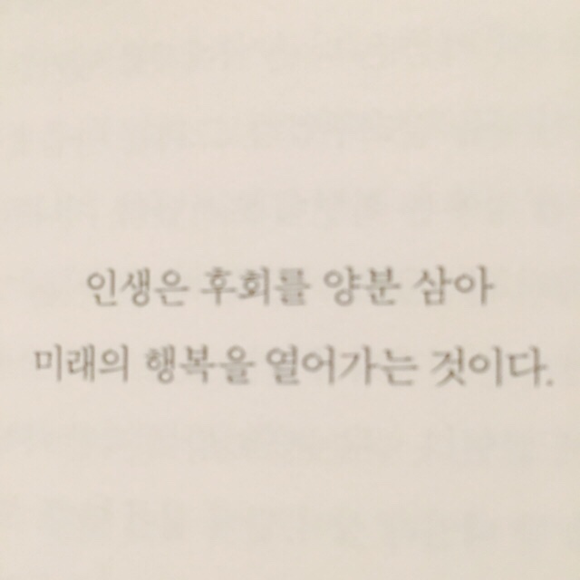 NaverBlog_20150804_004657_19.jpg