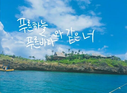 KakaoTalk_20160901_223814373.jpg