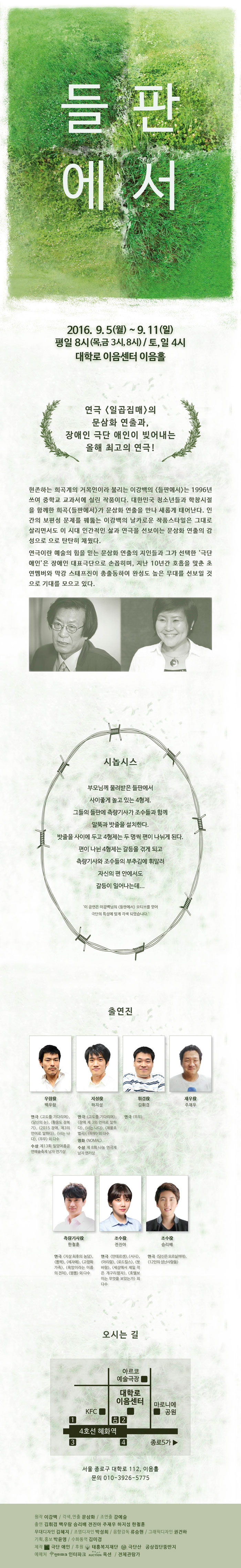 상세정보.jpg