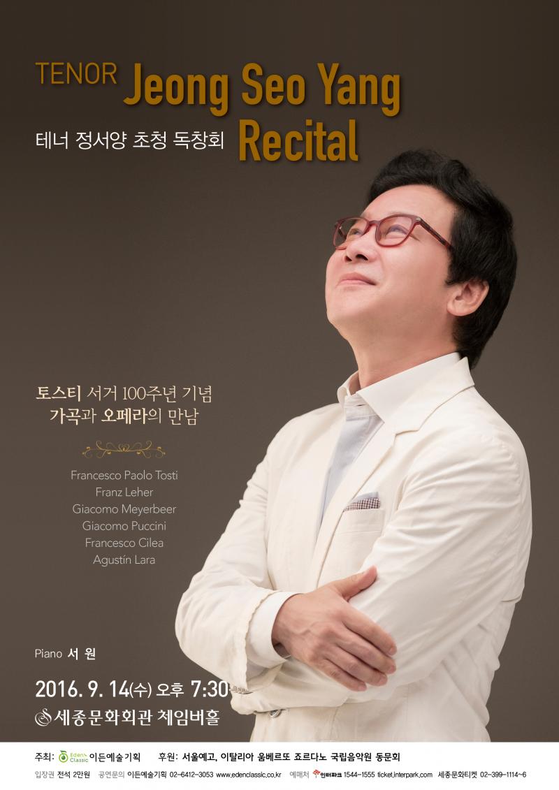 메인포스터.jpg