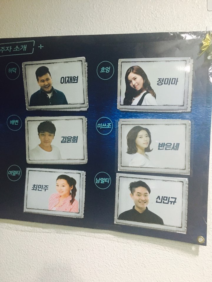 KakaoTalk_Photo_2016-09-19-10-14-08.jpeg