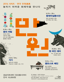 16001254_p.gif