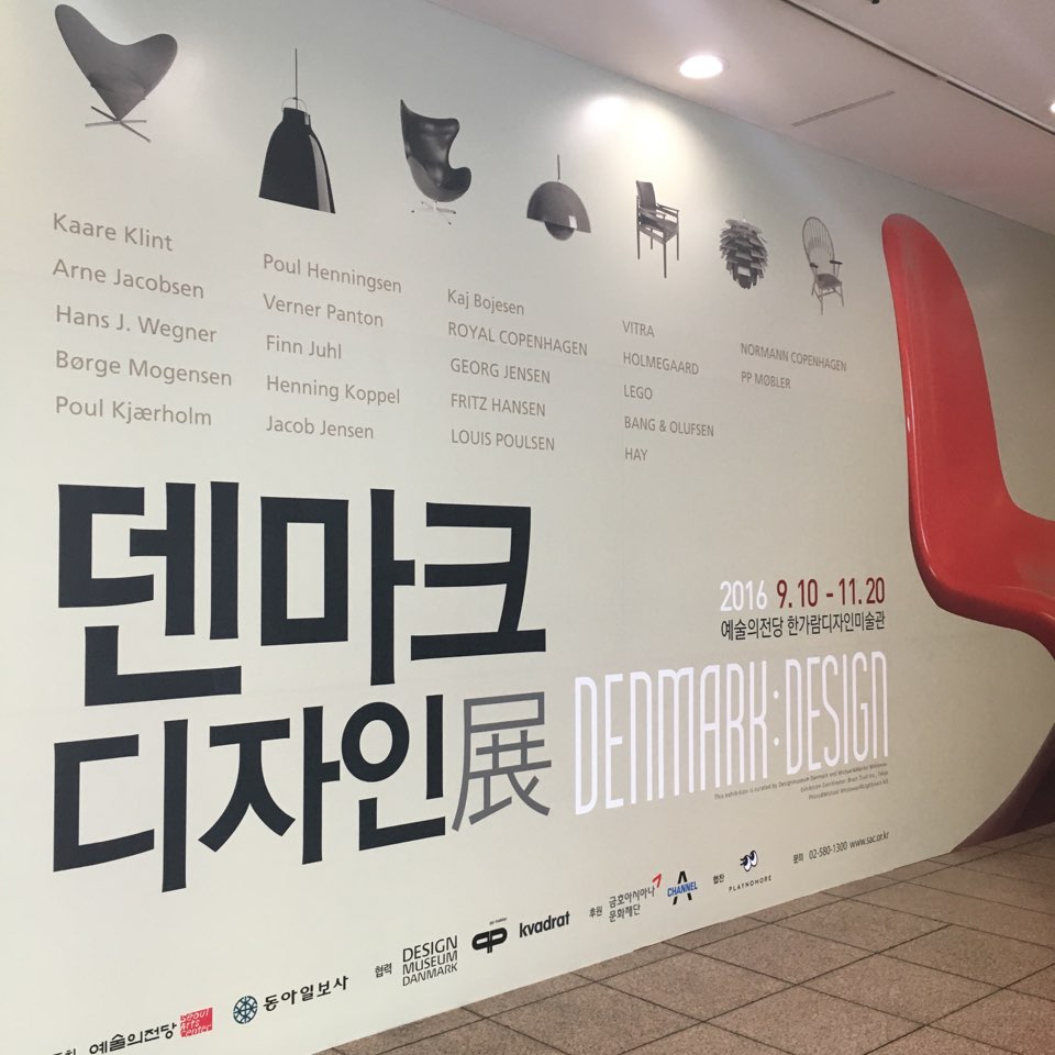 KakaoTalk_20160926_192856656.jpg
