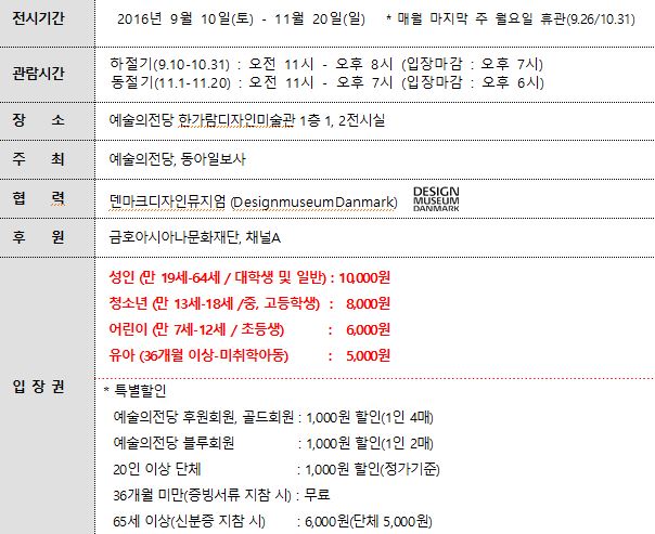 캡처.JPG