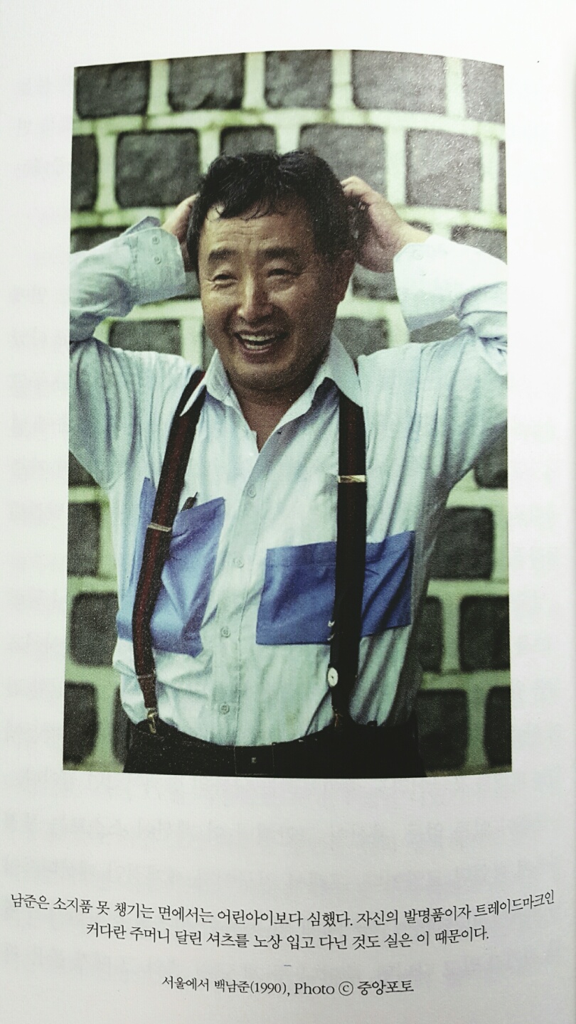 KakaoTalk_20160919_023637855.jpg