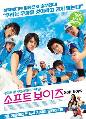 KakaoTalk_20160904_123348727.jpg