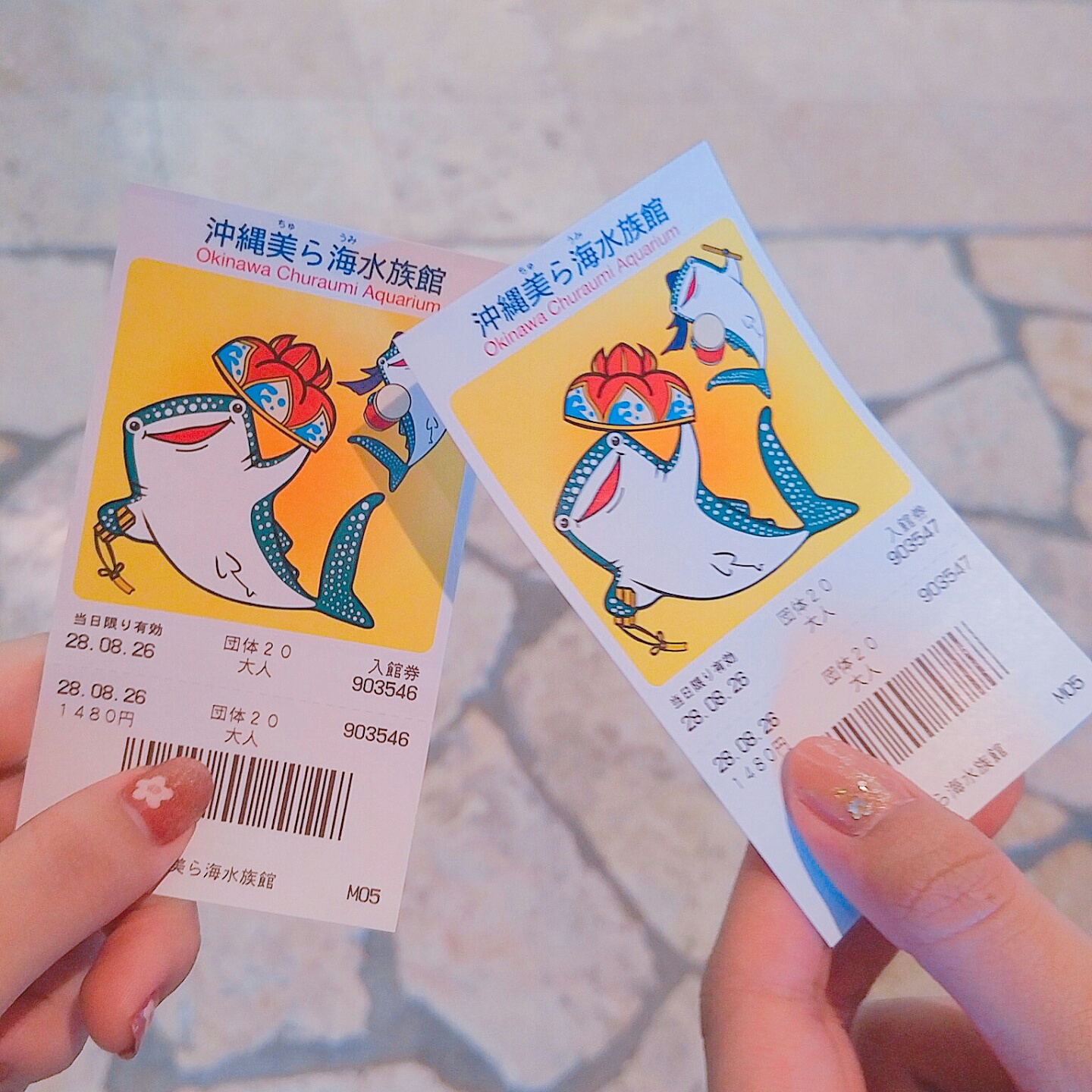 KakaoTalk_20160925_203100692.jpg