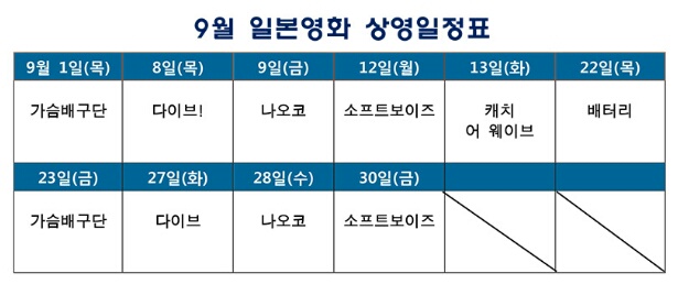 KakaoTalk_20160904_122520352.jpg