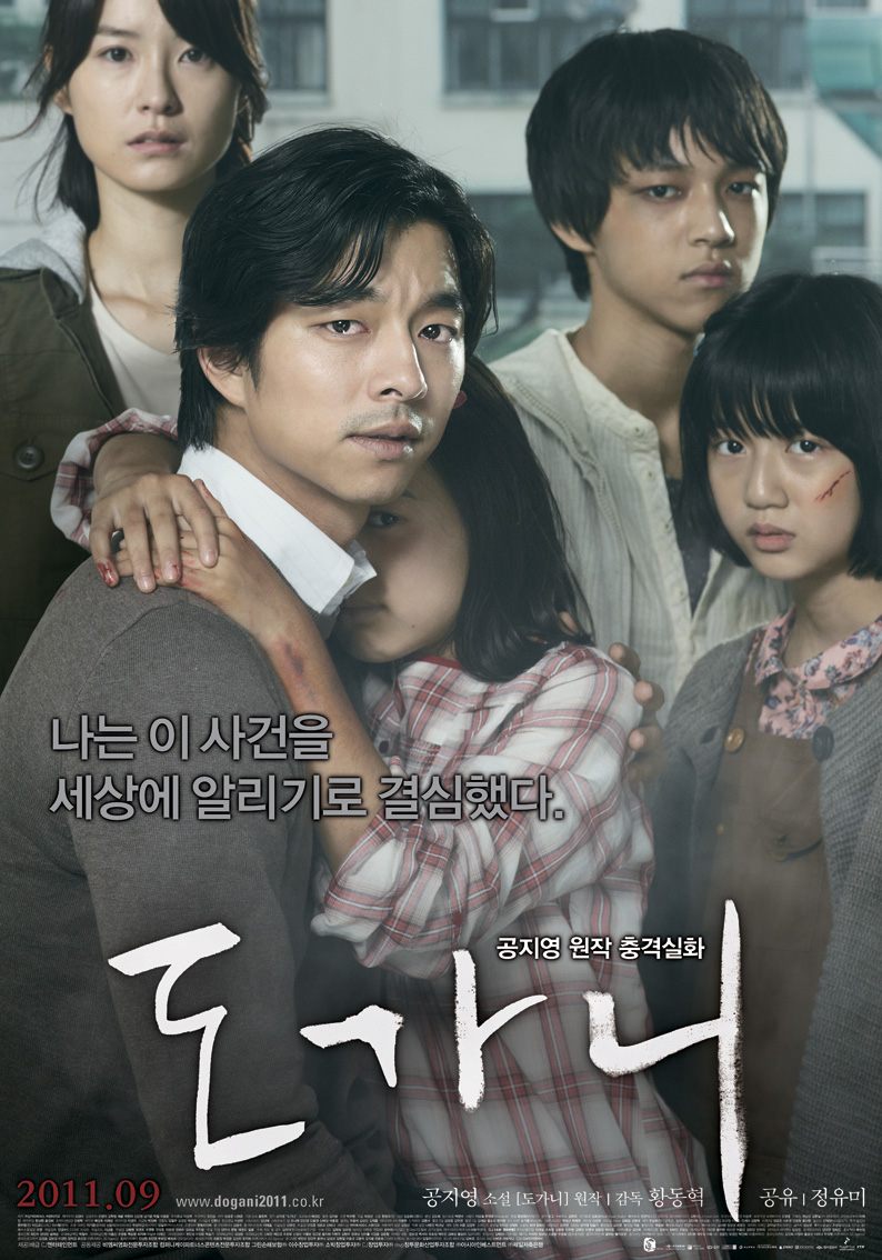 movie_image (3).jpg