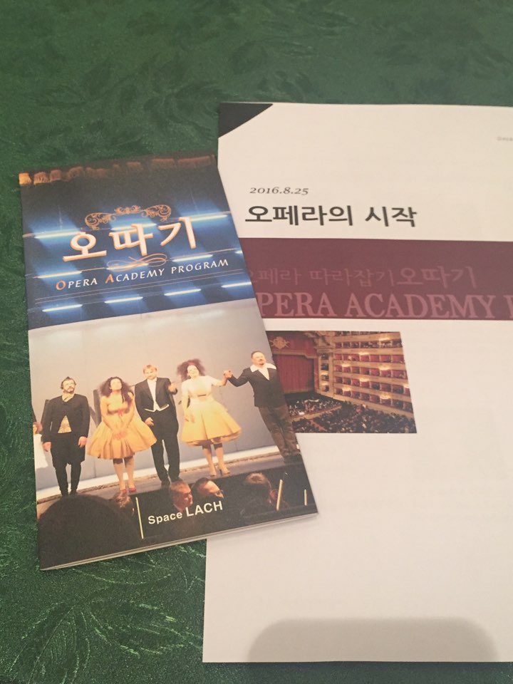 KakaoTalk_20160902_000238437.jpg