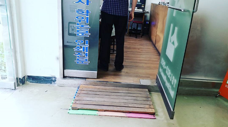 2016-09-17 16;15;20.PNG
