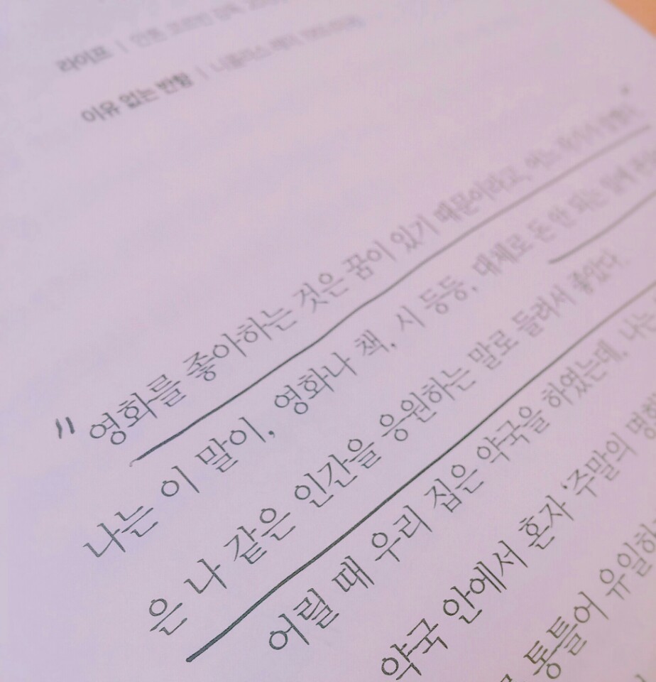 KakaoTalk_20160924_000304746.jpg