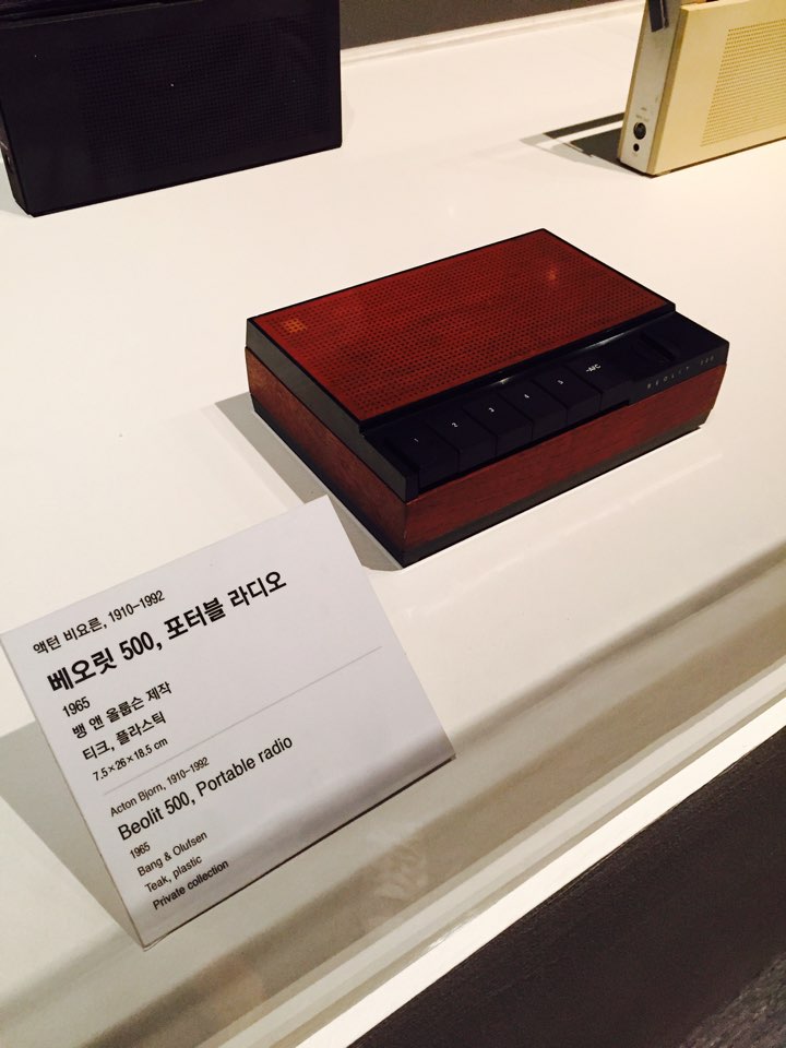 오디오.jpg