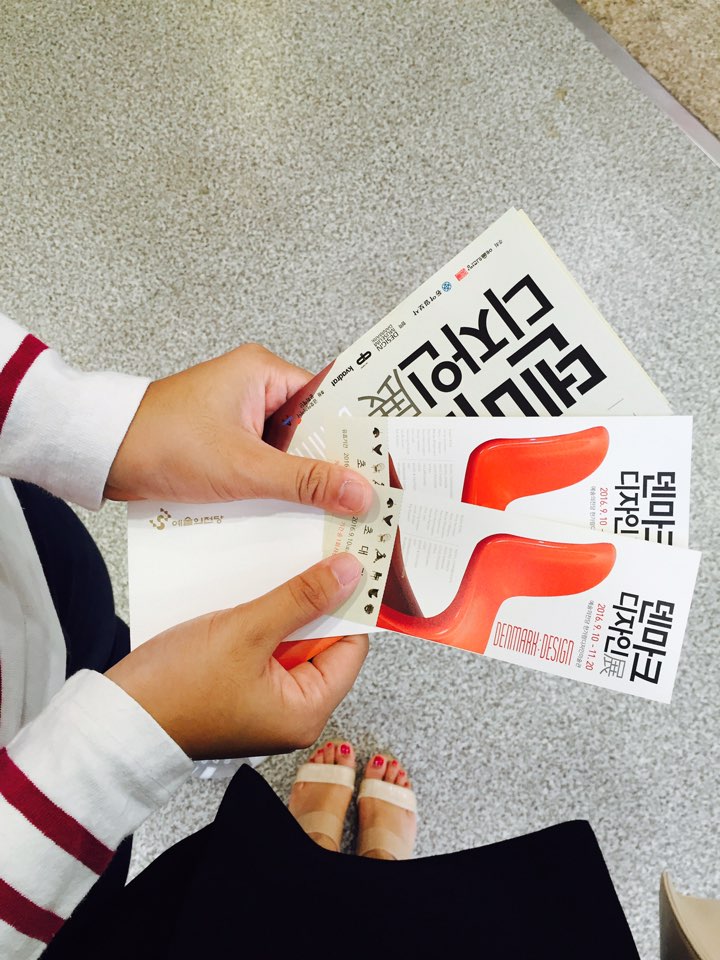 티켓.jpg