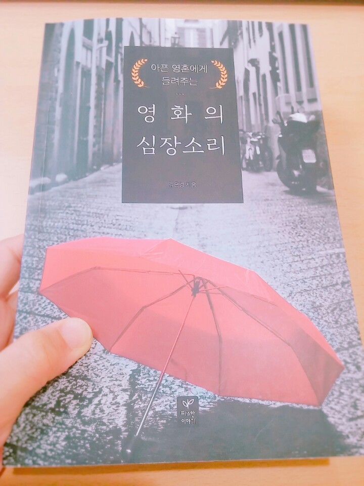 표지.jpg