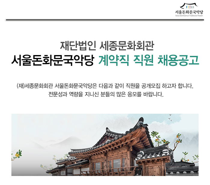 160705_news.jpg