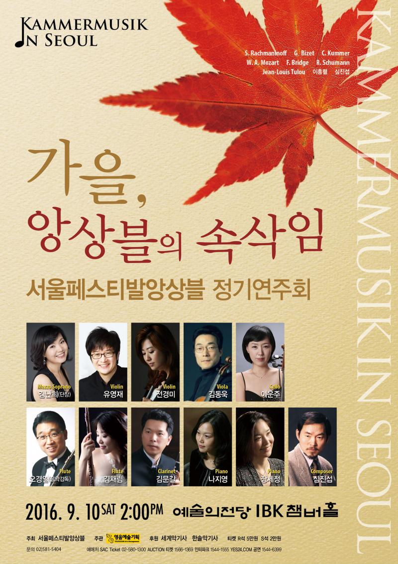 메인 포스터.jpg
