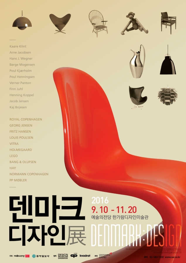 메인 포스터.jpg