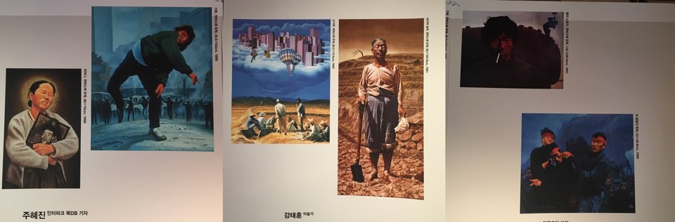 KakaoTalk_20160917_235303046.jpg