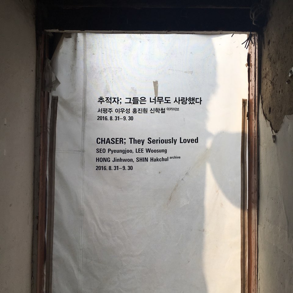 KakaoTalk_20160917_224000570.jpg