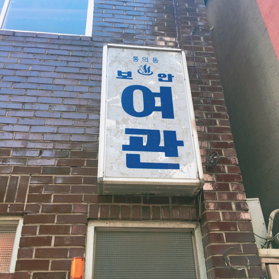 KakaoTalk_20160917_224000909.jpg
