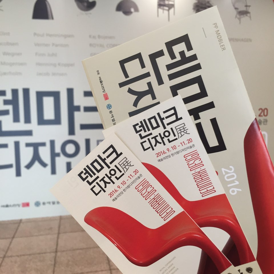KakaoTalk_20160926_200848029.jpg