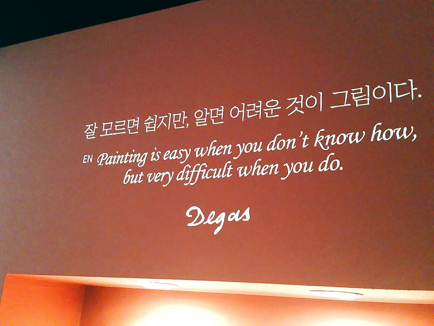 KakaoTalk_20160904_121649882.jpg