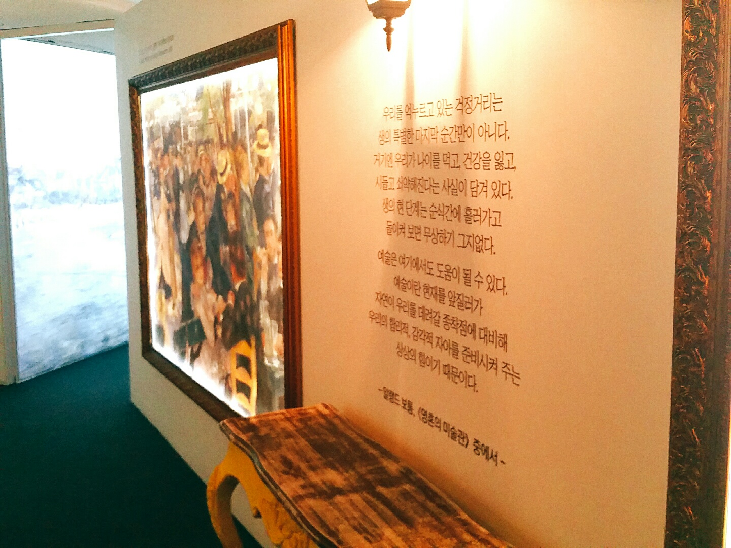 KakaoTalk_20160904_121650632.jpg