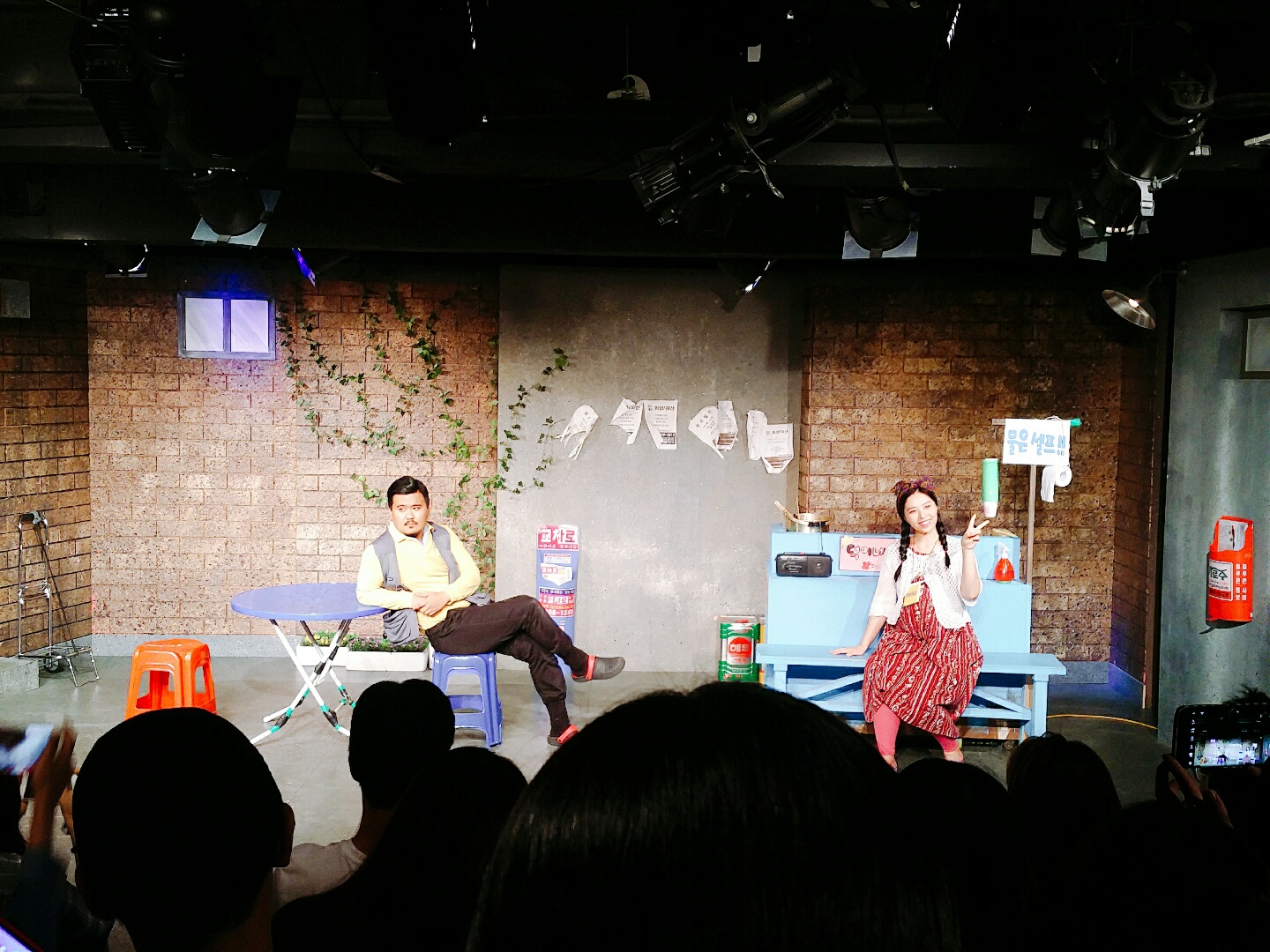 KakaoTalk_20160915_151703878.jpg