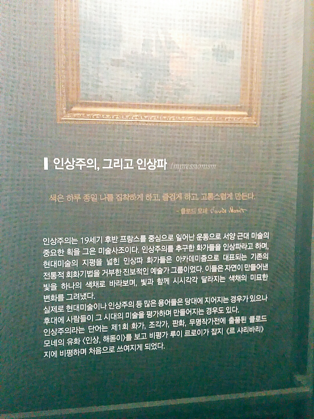 KakaoTalk_20160904_121656553.jpg