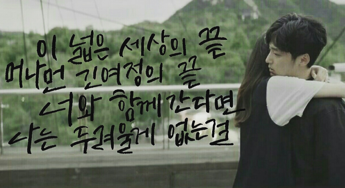 KakaoTalk_20161012_203034131.jpg