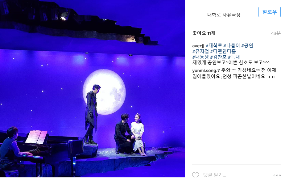 snsㅎㅎ.png