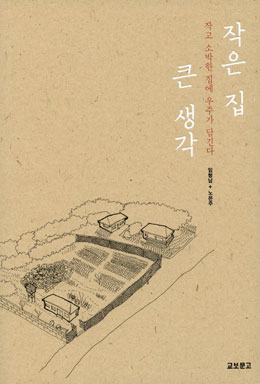 20111111220524357.jpg