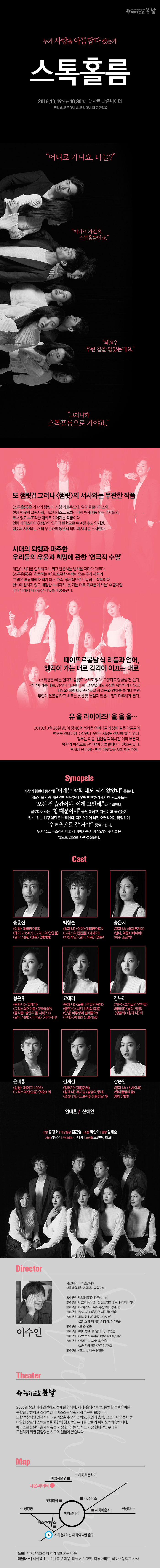상세정보.jpg