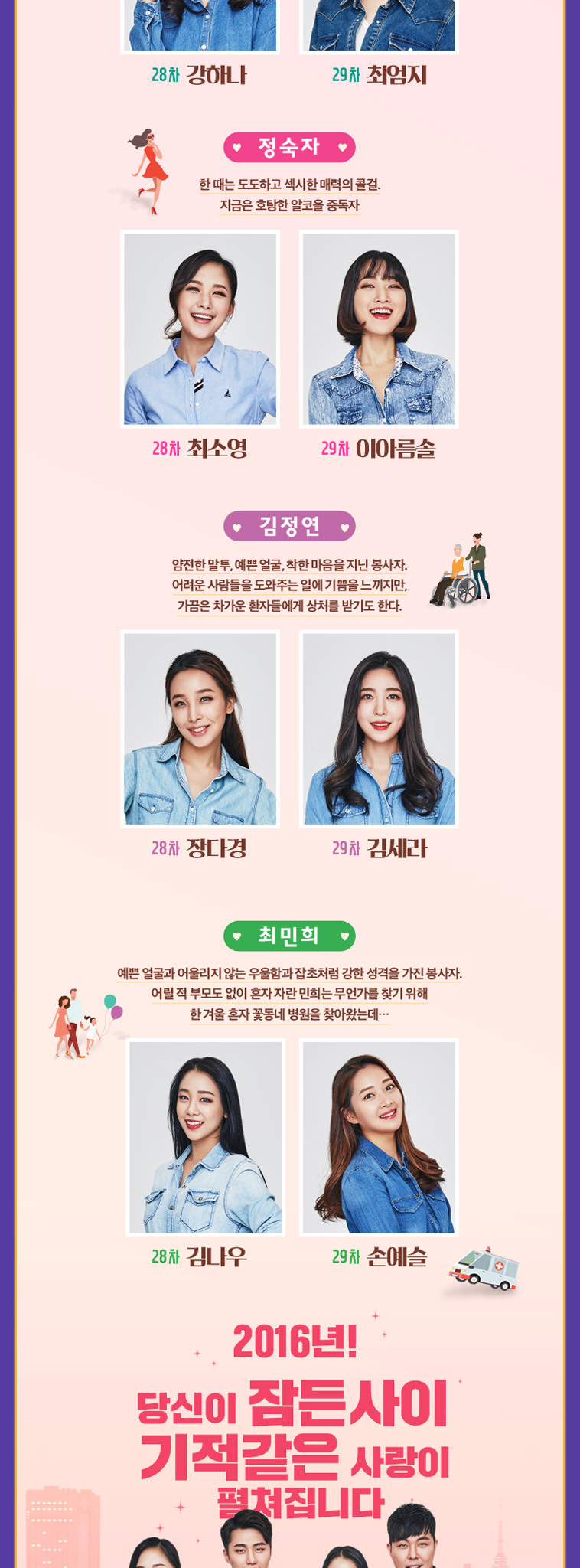 8 - 복사본.jpg