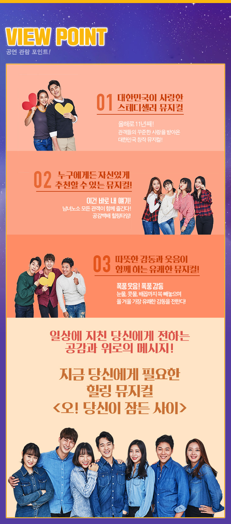 5 - 복사본.jpg