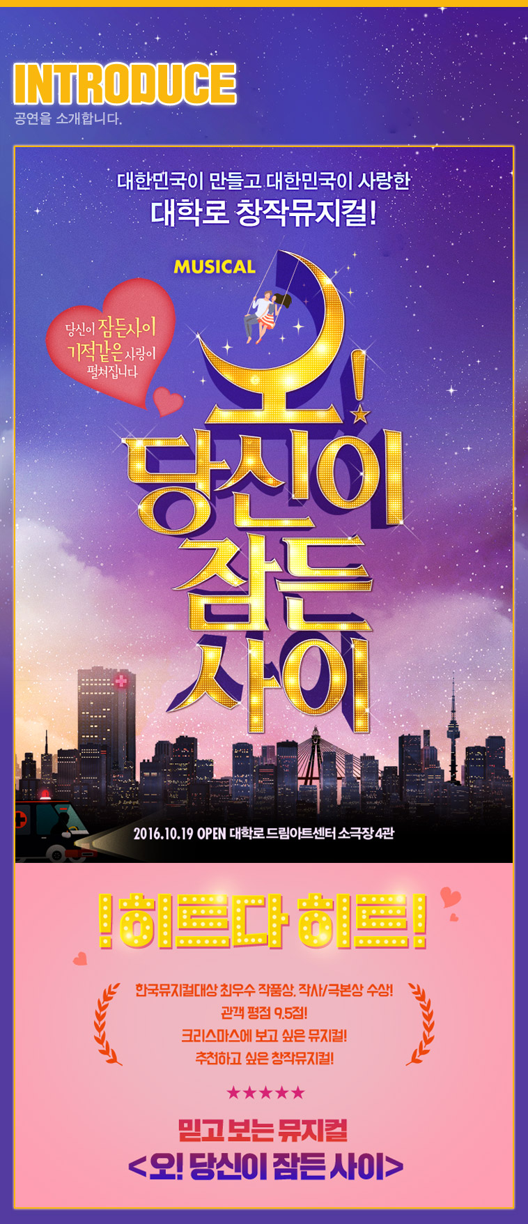 4 - 복사본.jpg