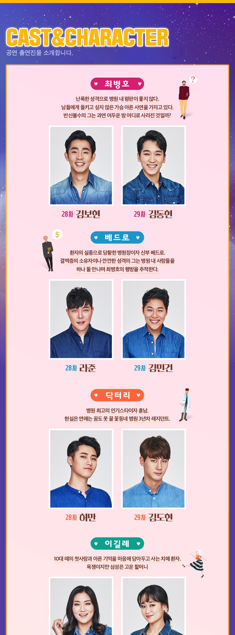 7 - 복사본.jpg