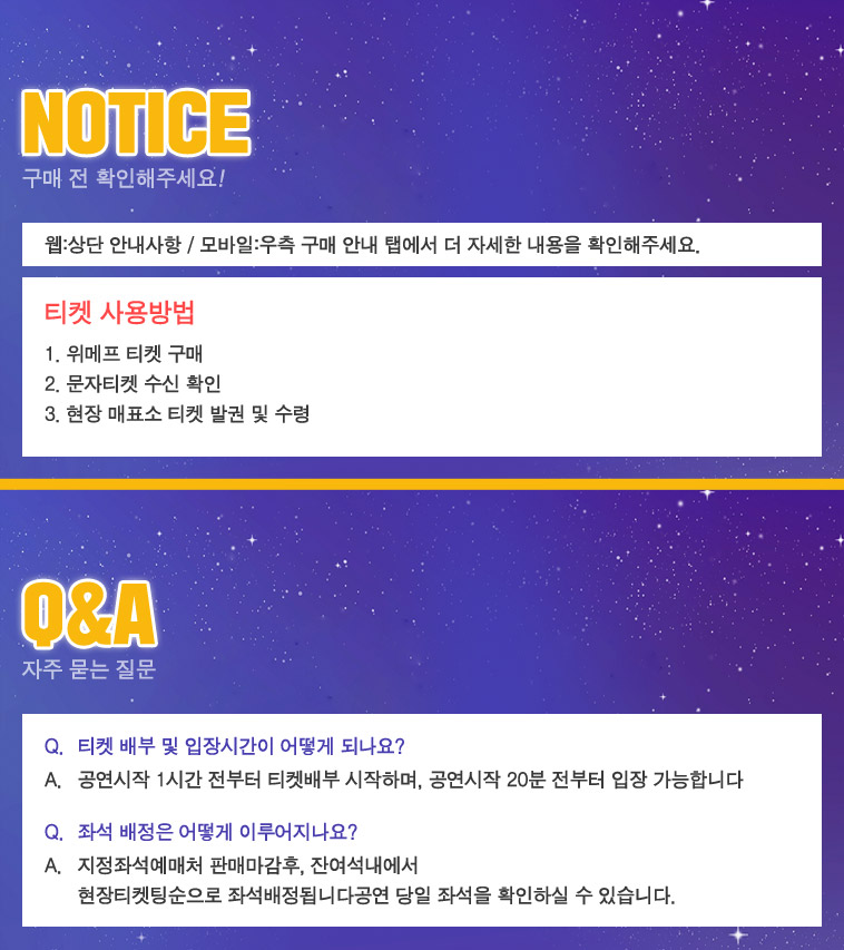 3 - 복사본.jpg
