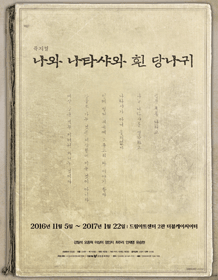 4.gif
