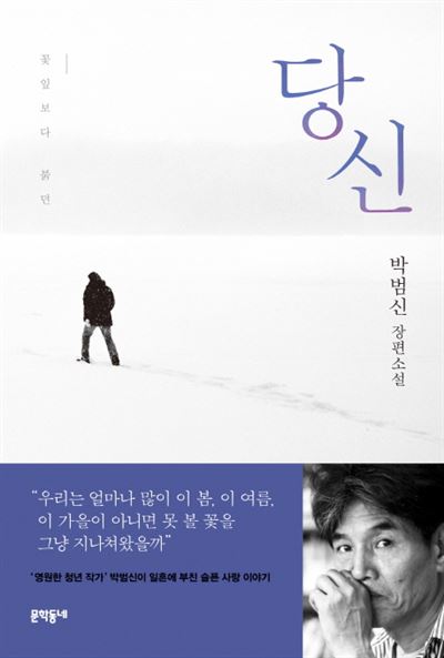 책펴지.jpg