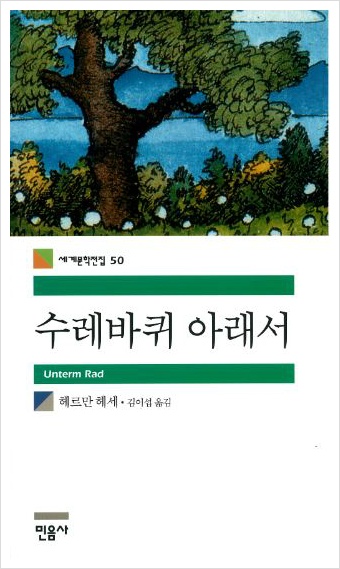 책표지.jpg