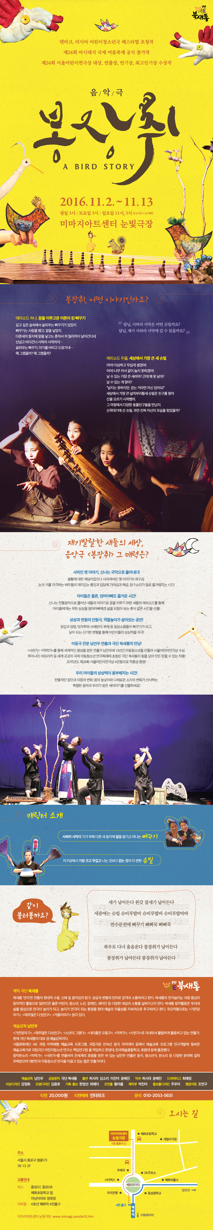 16012916-02.jpg