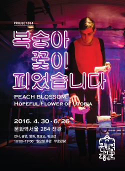 05-웹배너-sub-250x342.jpg