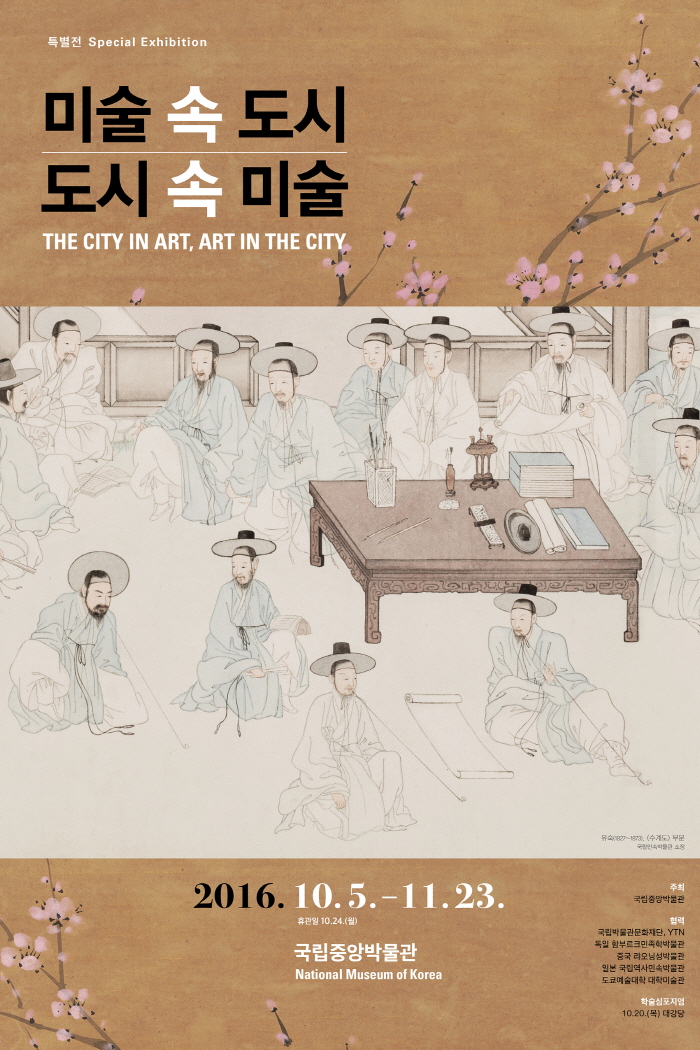 포스터.jpg