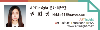 권희정 (1).jpg
