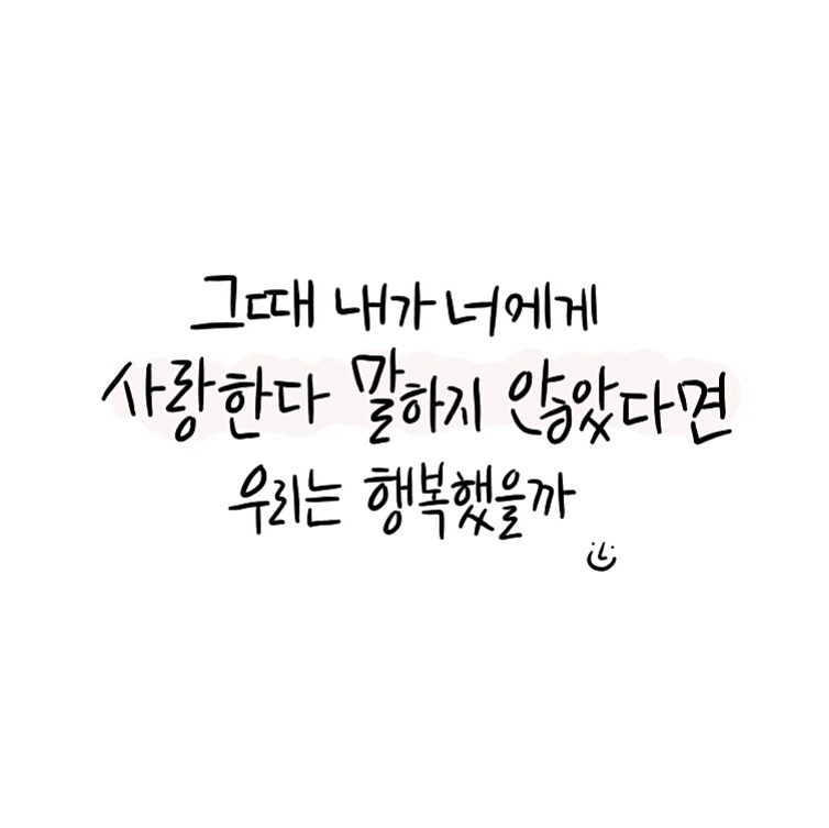 KakaoTalk_20161017_212050639.jpg