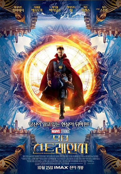 movie_imageKZ51PLVT.jpg